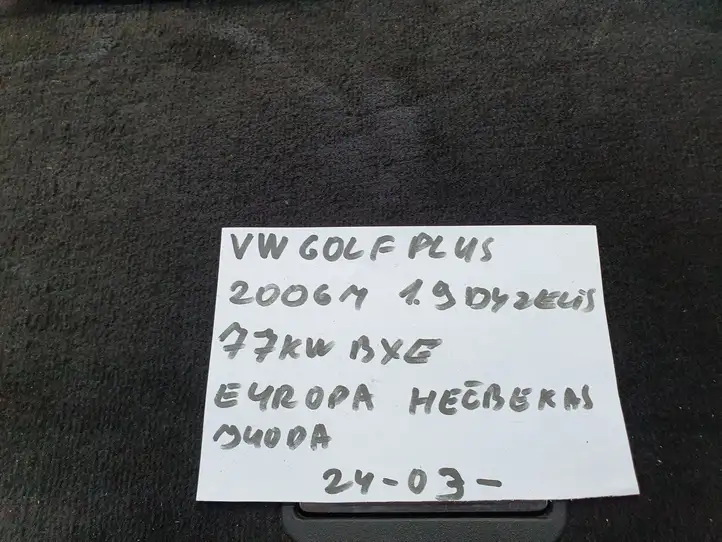 Volkswagen Golf Plus (2004 - 2008) 5M0858247 Прочие детали салона — фото 9