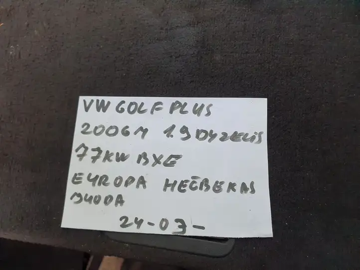 Volkswagen Golf Plus (2004 - 2008) 5M0858373D Прочие детали салона — фото 5