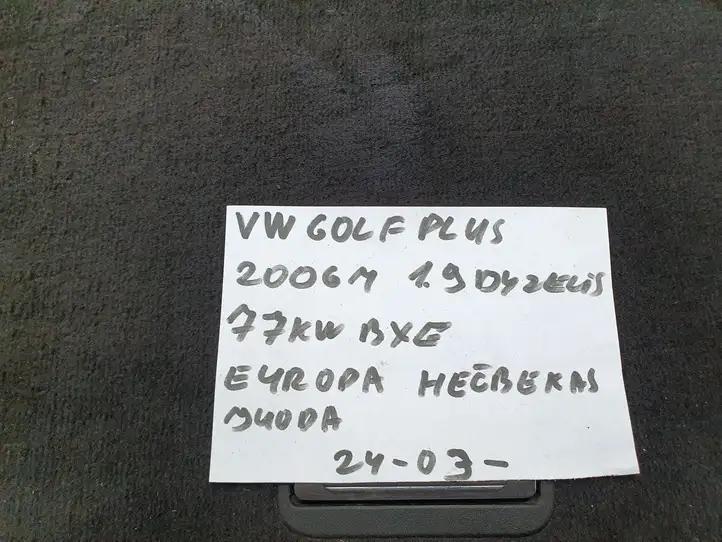 Volkswagen Golf Plus (2004 - 2008) 5M0819422 Прочие детали салона — фото 7