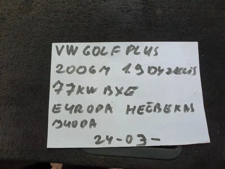 Volkswagen Golf Plus (2004 - 2008) 5M0863328 Прочие детали салона — фото 2