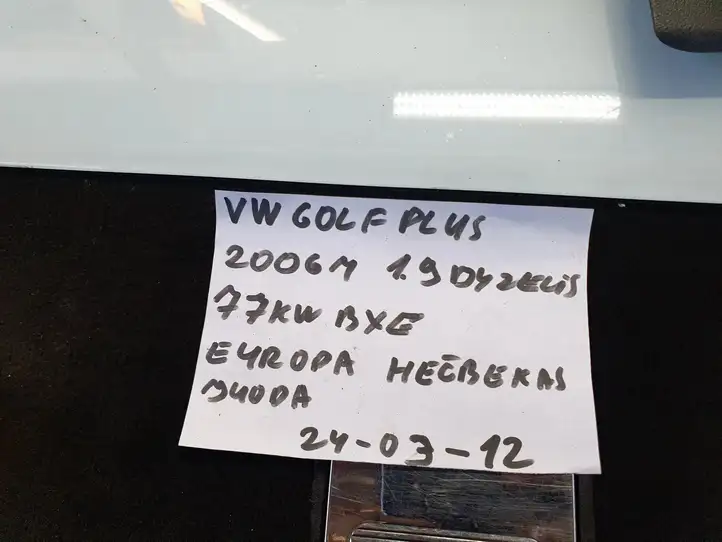 Volkswagen Golf Plus (2004 - 2008) 5M0885246A Прочие детали салона — фото 3