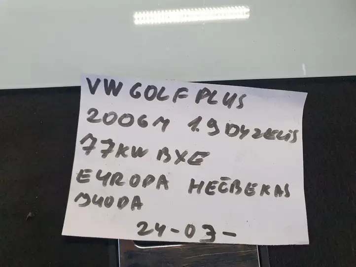 Volkswagen Golf Plus (2004 - 2008) 5M0837198 Прочие детали салона — фото 2