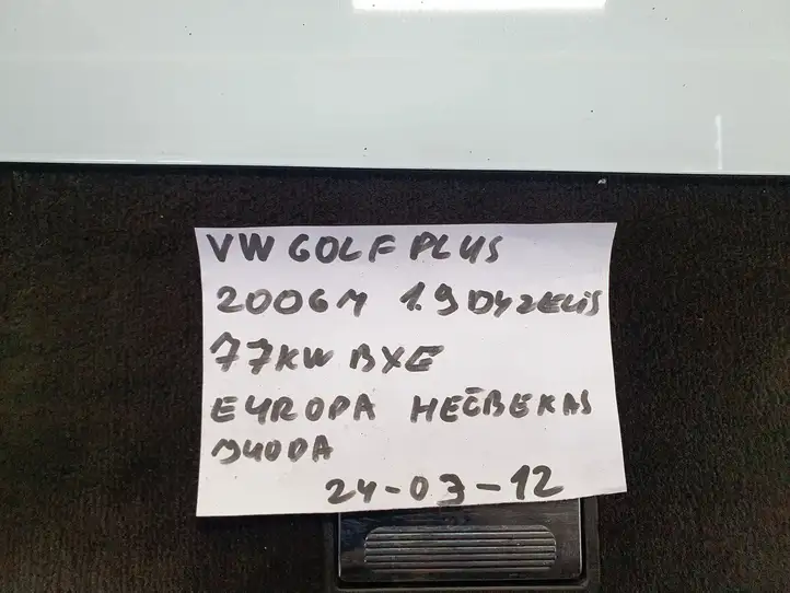 Volkswagen Golf Plus (2004 - 2008) 5M0868040 Прочие детали салона — фото 6