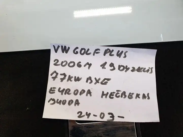 Volkswagen Golf Plus (2004 - 2008) Минусовой провод аккумулятора — фото 7