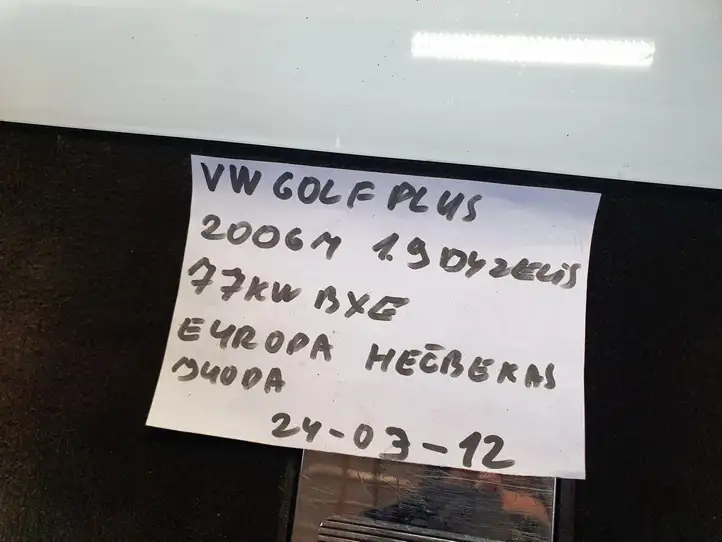 Volkswagen Golf Plus (2004 - 2008) 5M0863301 Прочие детали салона — фото 5