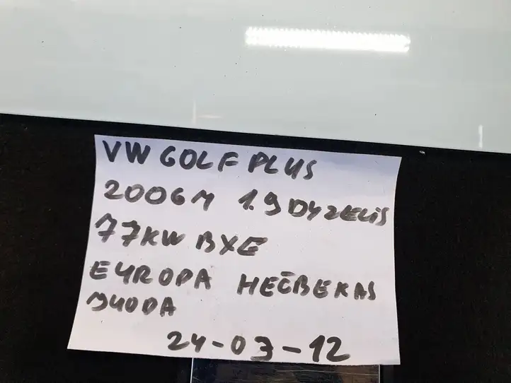 Volkswagen Golf Plus (2004 - 2008) 5M0837197 Прочие детали салона — фото 4