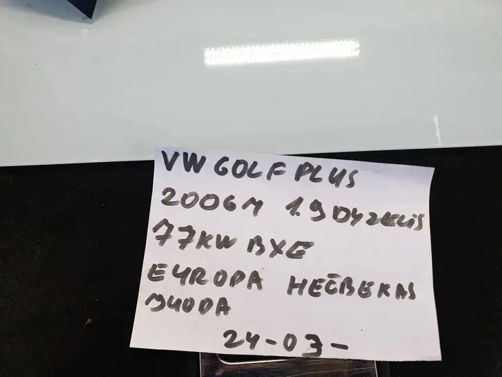 Volkswagen Golf Plus (2004 - 2008) 5M0868040 Прочие детали салона — фото 3