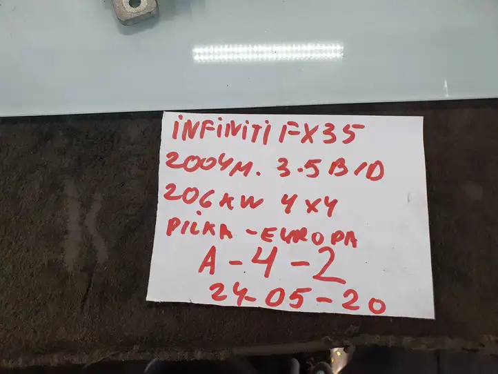 Infiniti FX (2002 - 2006) 28060CG011 Усилитель звука — фото 6