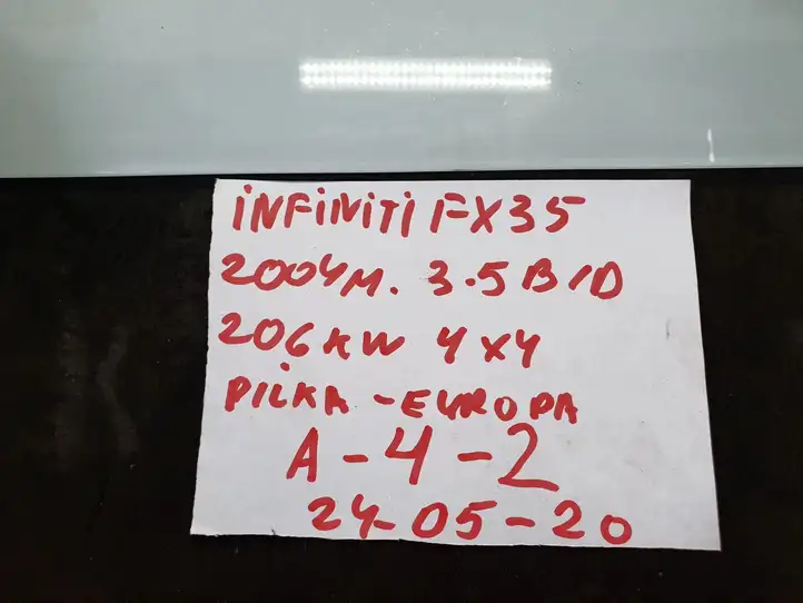 Infiniti FX (2002 - 2006) Прочие детали салона — фото 2