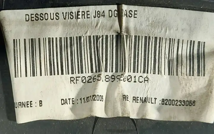Renault Scenic II - Grand scenic II (2003 - 2006) 8200233056 Прочие детали салона — фото 3