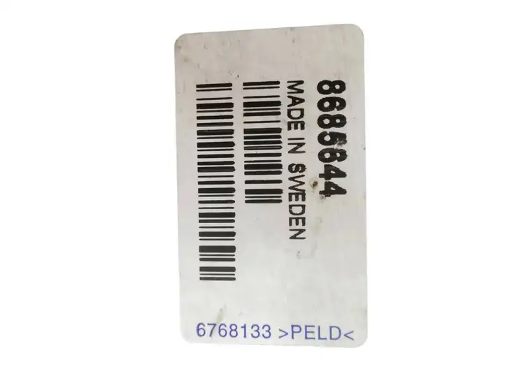 Volvo S40 (2004 - 2007) 8685644 Реле крюка для прицепа — фото 4