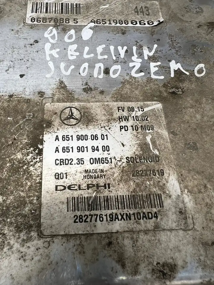 Mercedes-Benz Sprinter W906 (2006 - 2018) A6519000601 Комплект системы зажигания — фото 3