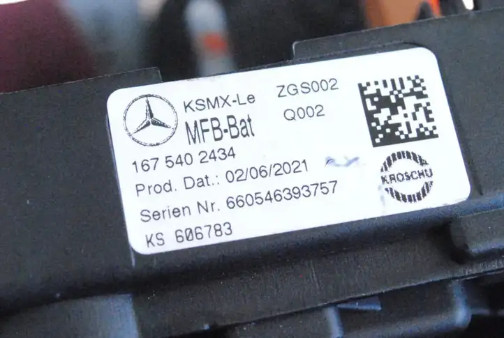 Mercedes-Benz GLE W167 (2019 - ) A1675402434 Блок предохранителей (комплект) — фото 5