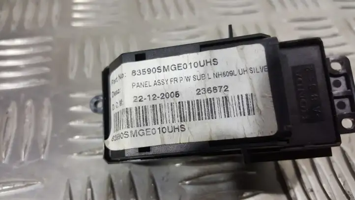 Honda Civic (2006 - 2011) 236872 Блок кнопок стеклоподъемников — фото 4