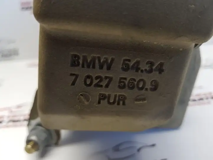 BMW 3 E46 (1998 - 2005) 543470275609 Кожух гидроцилиндра багажника — фото 2