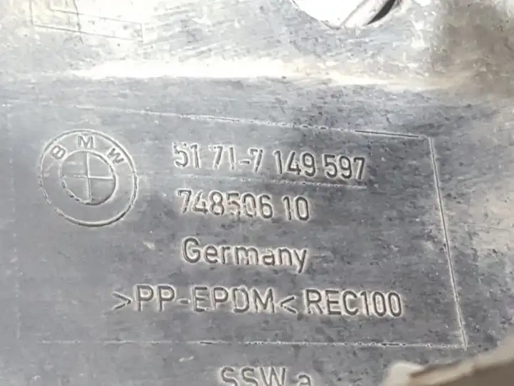 BMW 5 E60 E61 (2004 - 2010) 7149597 Защита днища передней части — фото 3