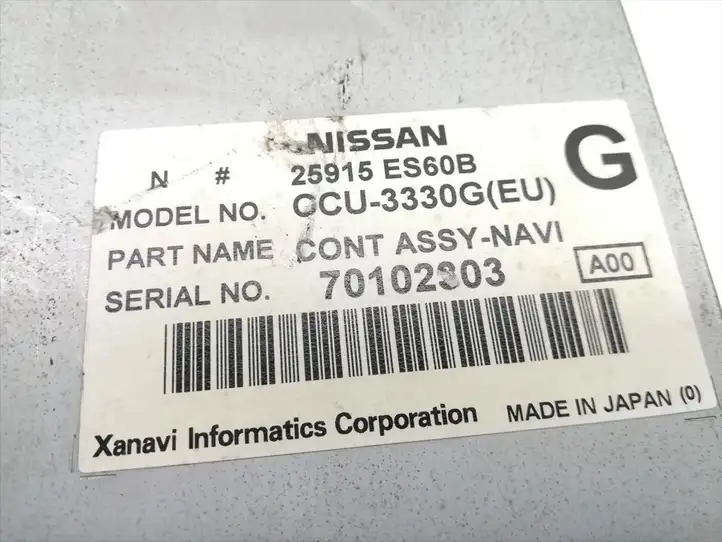 Nissan X-Trail T31 (2007 - 2014) 25915-ES60B Навигационный привод CD/DVD — фото 5