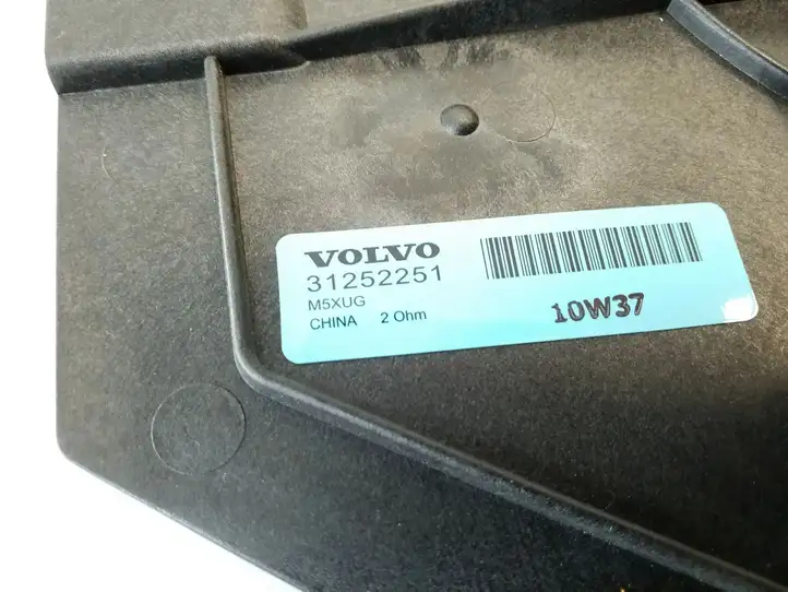 Volvo C30 (2007 - 2010) 31252251 Динамики задних дверей — фото 3