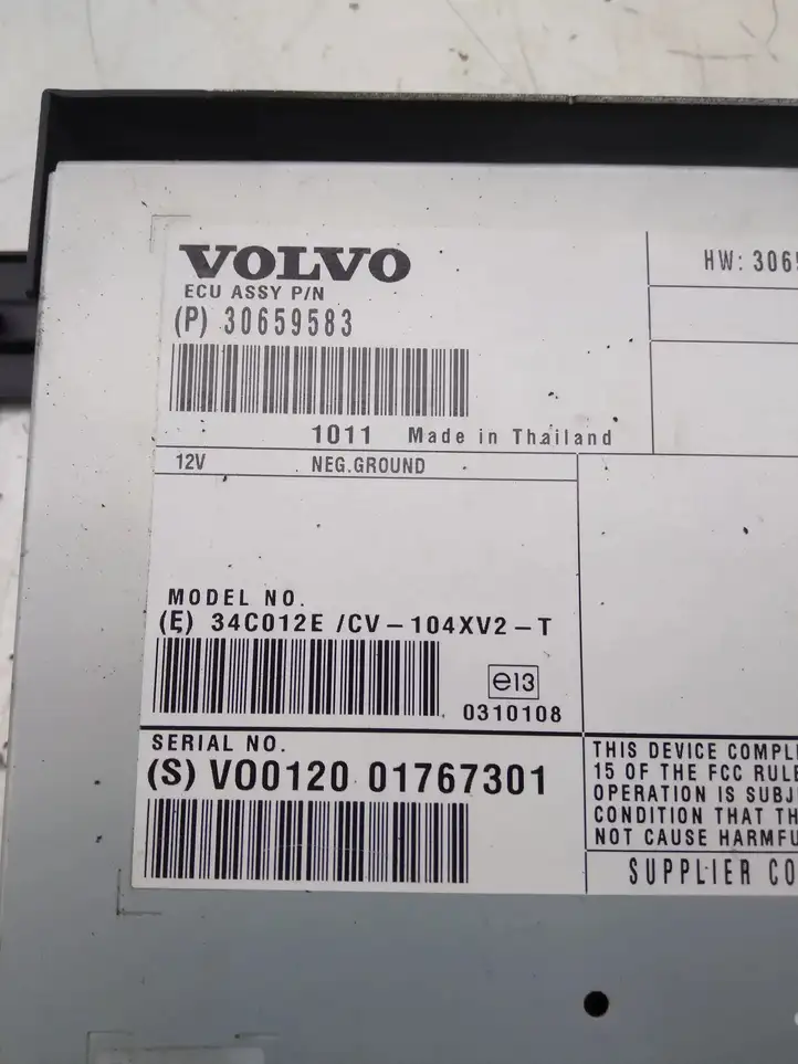 Volvo V60 (2010 - 2013) 30659583 Усилитель звука — фото 3