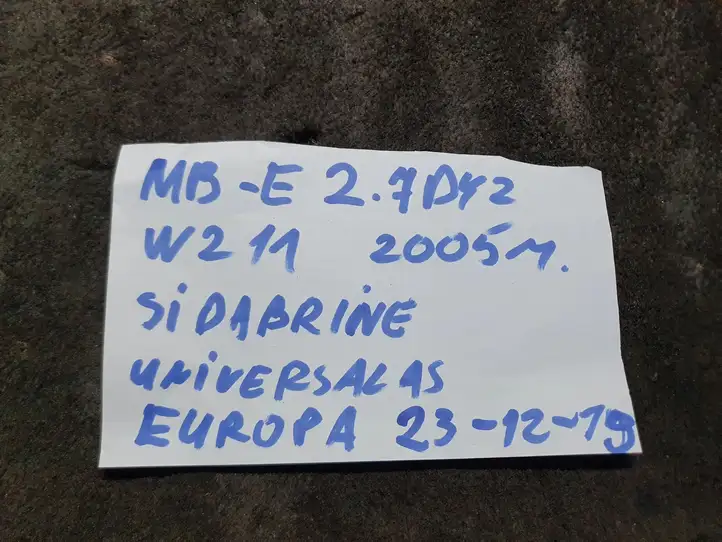 Mercedes-Benz E W211 (2002 - 2009) 2115452132 Модуль комфорта — фото 7