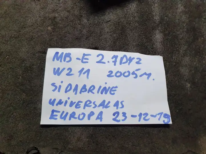 Mercedes-Benz E W211 (2002 - 2009) A2118274242 Усилитель звука — фото 9