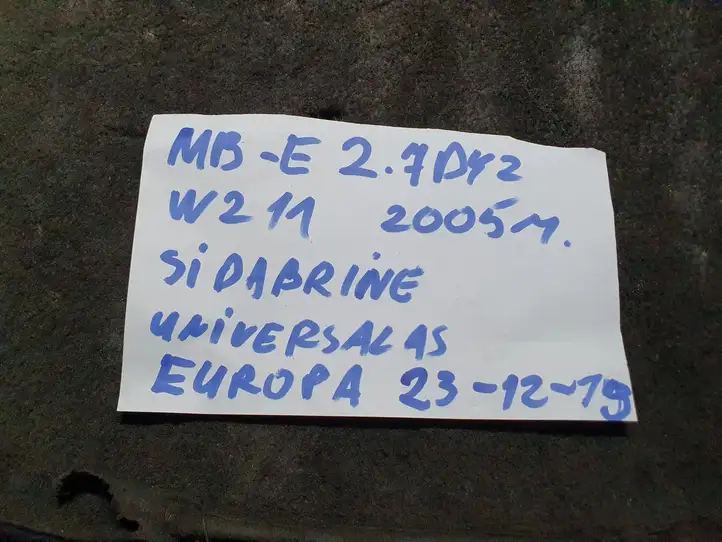 Mercedes-Benz E W211 (2002 - 2009) A2118202989 Усилитель антенны — фото 7