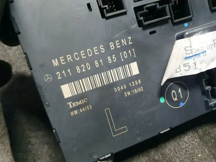 Mercedes-Benz E W211 (2002 - 2009) 2118208185 Блок управления дверью — фото 3