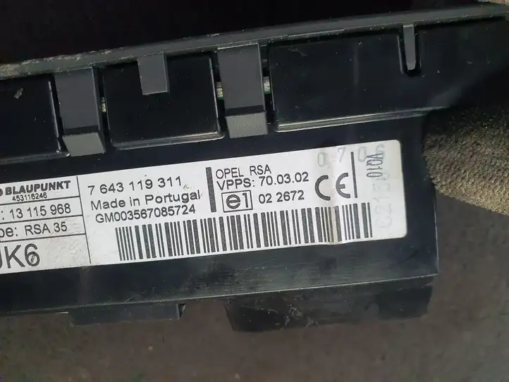 Opel Signum (2002 - 2008) 7643119311 Контроллер мультимедийной системы — фото 7