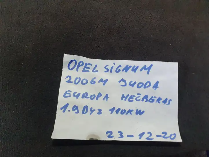 Opel Signum (2002 - 2008) 020456 Салонное зеркало заднего вида — фото 5