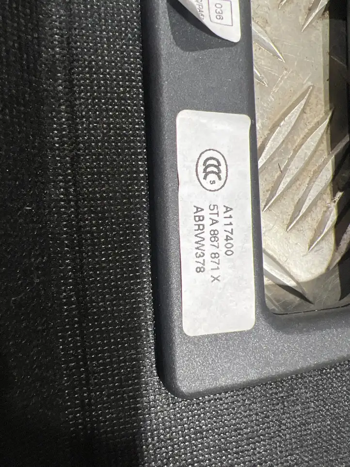 Volkswagen Touran II (2010 - 2016) 5TA867871C Комплект обшивки крышки багажника — фото 3