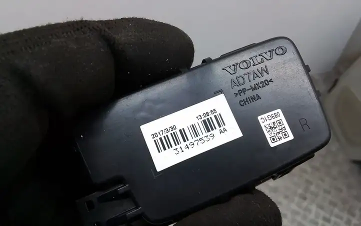 Volvo S90, V90 (2016 - 2020) 31497539 Задняя подсветка — фото 3