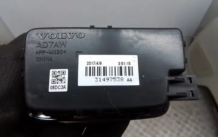 Volvo S90, V90 (2016 - 2020) 31497538 Задняя подсветка — фото 4