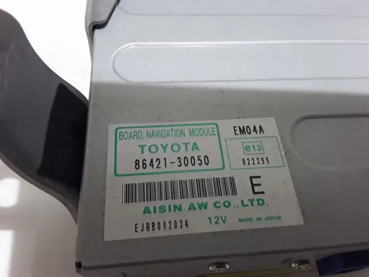 Lexus GS 300 350 430 450h (2004 - 2007) 8642130050 Навигационные карты CD/DVD — фото 3