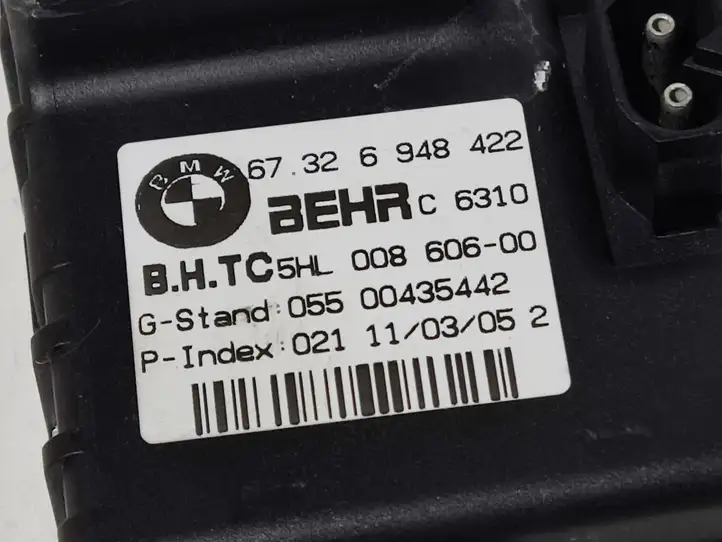 BMW 5 E60 E61 (2004 - 2010) 6948422 Реле вентилятора печки салона — фото 2