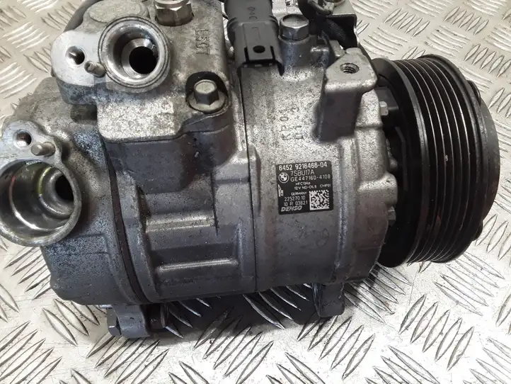 BMW 5 F10 F11 (2009 - 2016) 6452921646604 Компрессор (насос) кондиционера воздуха — фото 2