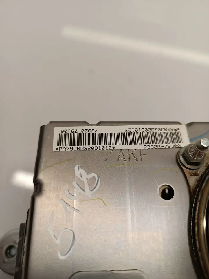 Suzuki SX4 (2006 - 2009) 7392079J00 Подушка безопасности пассажира — фото 3