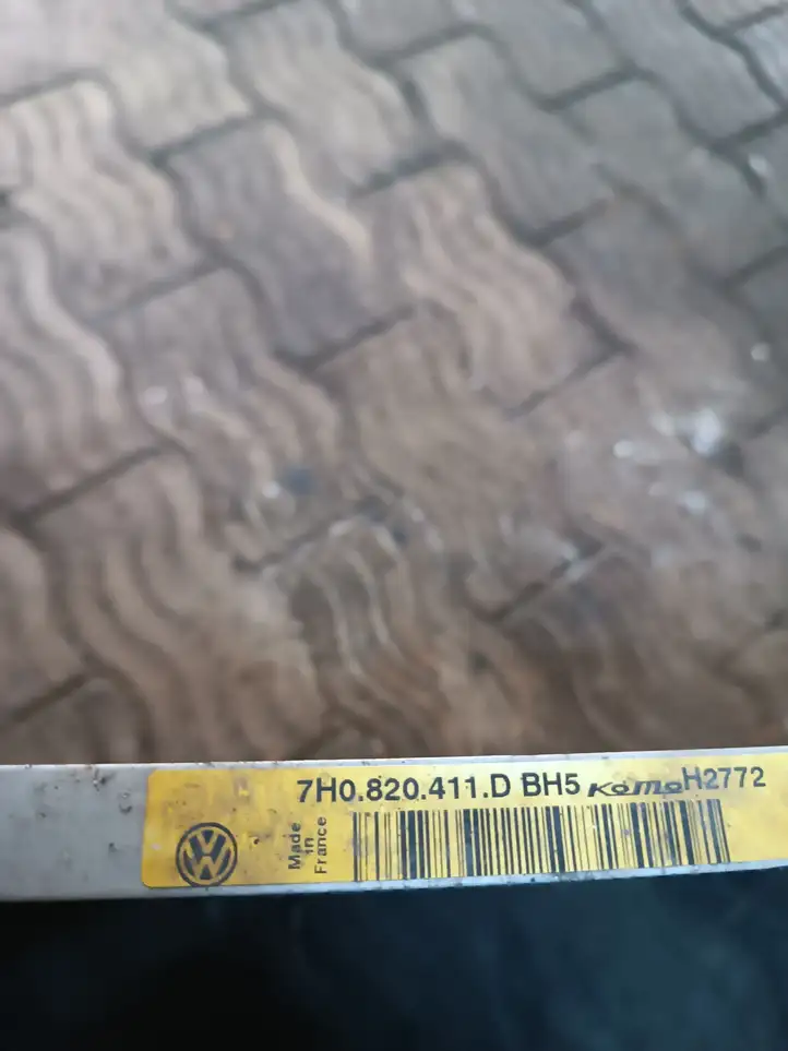 Volkswagen Transporter - Caravelle T5 (2003 - 2009) 7H0820411D Радиатор кондиционера — фото 3