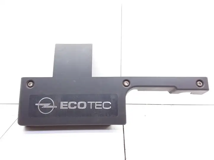 Opel Astra G (1998 - 2004) 24454289 Крышка двигателя декоративная — фото 1