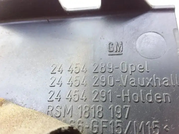 Opel Astra G (1998 - 2004) 24454289 Крышка двигателя декоративная — фото 3