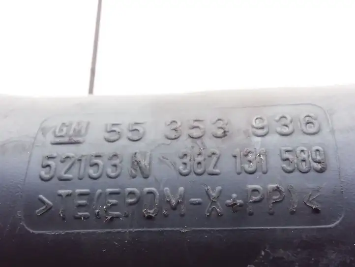 Opel Signum (2002 - 2008) 55353936 Трубка подачи воздуха — фото 4