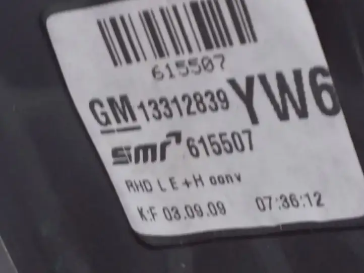 Opel Zafira B (2006 - 2008) 13312839 Боковое зеркало с электроприводом — фото 4