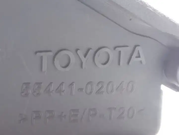 Toyota Corolla E120 E130 (2000 - 2004) 5544102040 Передняя пепельница — фото 4