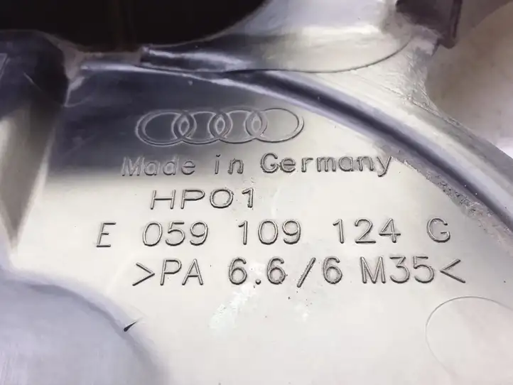 Audi A6 S6 C5 4B (1997 - 2001) 059109124G Защита ремня ГРМ — фото 4