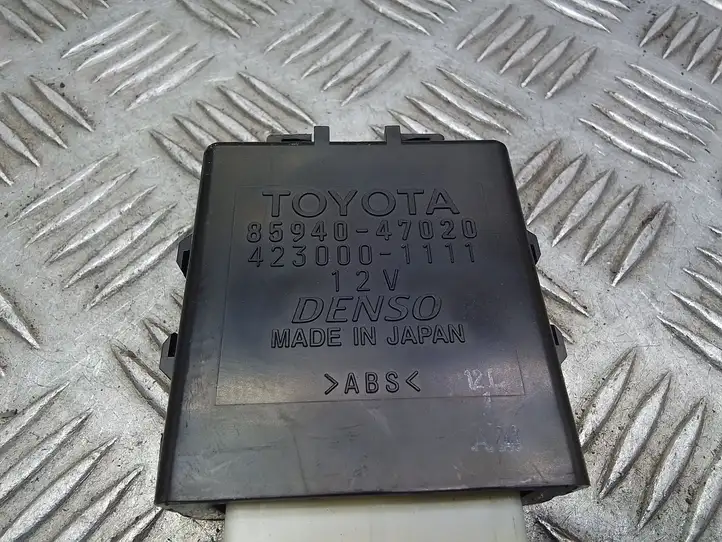 Toyota Prius (XW30) (2009 - 2015) 8594047020 Реле стеклоочистителей — фото 2