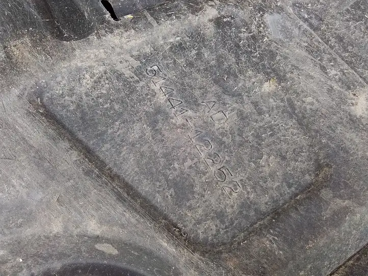 Toyota Prius (XW30) (2009 - 2015) 5141012081 Защита двигателя — фото 4