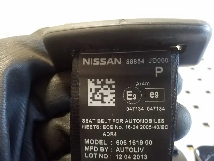 Nissan Qashqai (2010 - 2013) 88854JD000 Ремень безопасности потолочный — фото 2