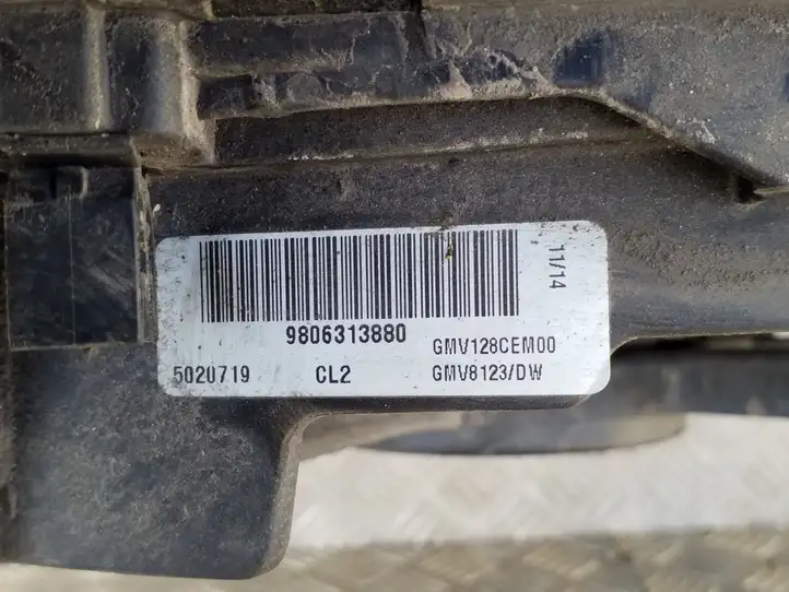 Citroen C4 Grand Picasso (2013 - 2016) 9678711180 Комплект радиаторов охлаждения — фото 2