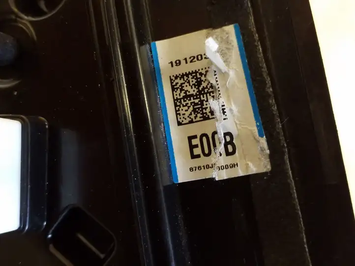 Kia Soul (2019 - ) E13049839 Боковое зеркало с электроприводом — фото 9