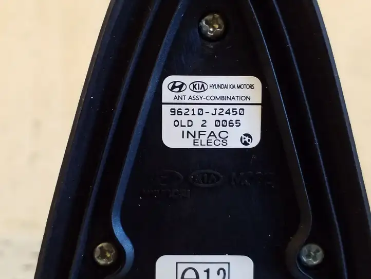 Kia Soul (2019 - ) 96210J2450 GPS антенна — фото 2