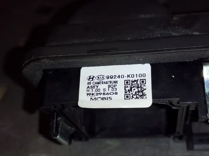Kia Soul (2019 - ) 99240K0100 Ручка багажной двери — фото 2